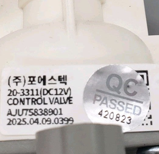 Rabon Services Group - OEM Replacement for LG Washer Valve AJU75838901