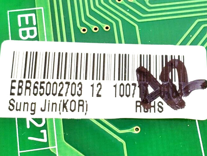 Rabon Services Group - OEM Replacement for LG Refrigerator Control EBR65002703  "