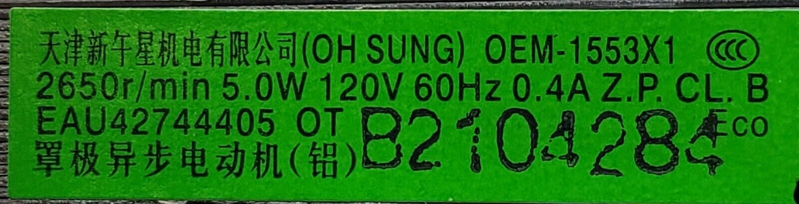 New OEM GE Microwave Fan Motor Assembly EAU42744405  ⭐Free Same Day Shipping⭐