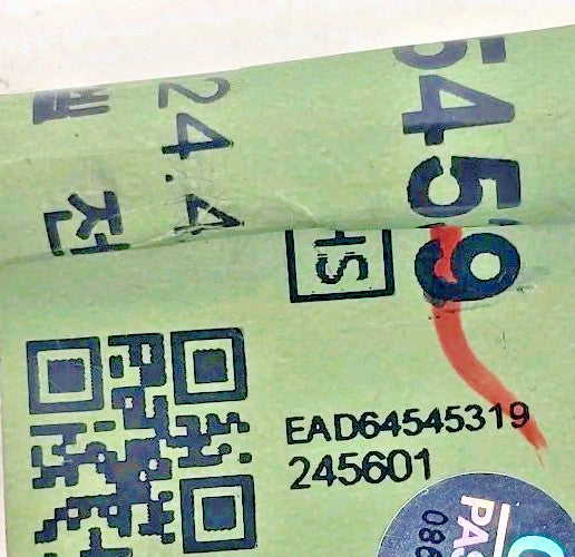 Rabon Services Group - OEM Replacement for LG Washer Wire Harness EAD64545319