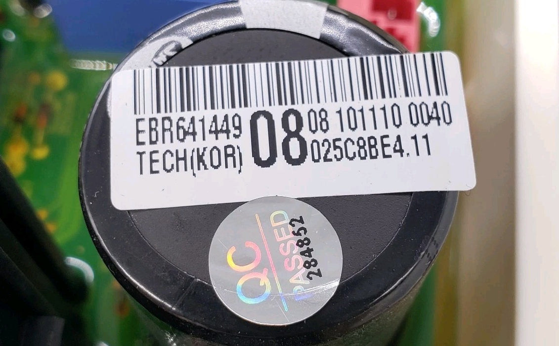 Rabon Services Group - OEM Replacement for LG Washer Control Board EBR64144908