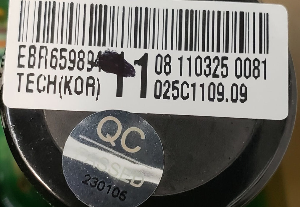 Rabon Services Group - Genuine OEM Replacement for LG Washer PCB EBR65989411 EBR32268001 ⭐  ⭐