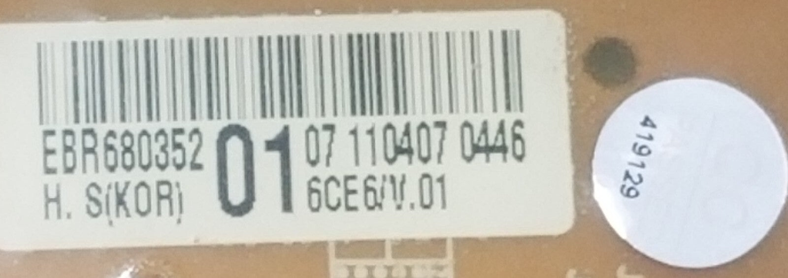 Rabon Services Group - Replacement for Kenmore Dryer Control EBR62707617/EBR68035201